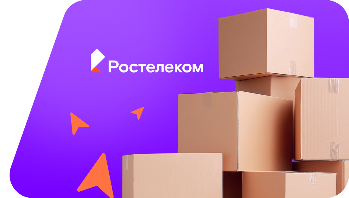 Переезд в новую квартирув село Мельничное (Красноярский край)